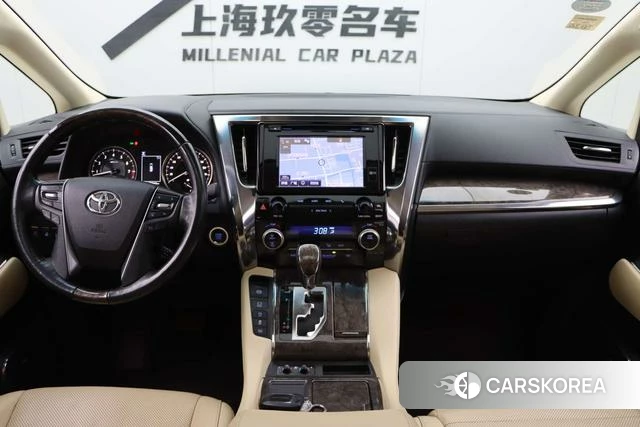 Toyota Elfa id 4239181 из Китая 25