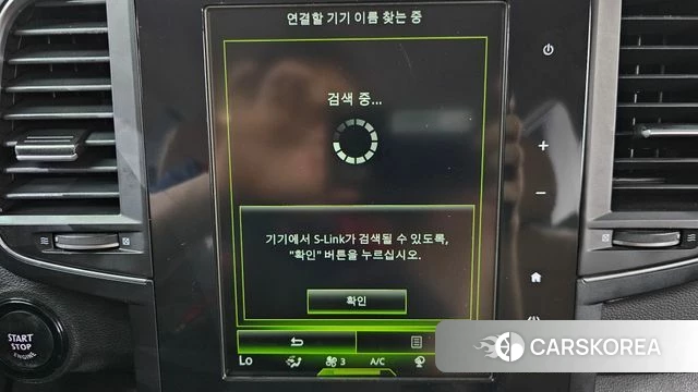 Renault Korea (Samsung) The New QM6 id 4434603 из Кореи 25