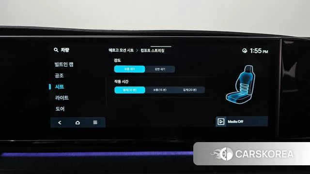 Hyundai Grandeur Hybrid (GN7) id 4640533 из Кореи 25