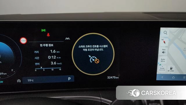 Hyundai Santa Fe (MX5) id 4354501 из Кореи 25