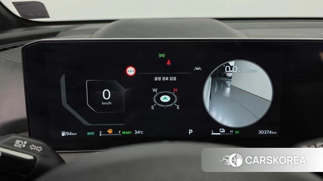 Kia The New Sorento 4th Generation id 4706259 из Кореи 25