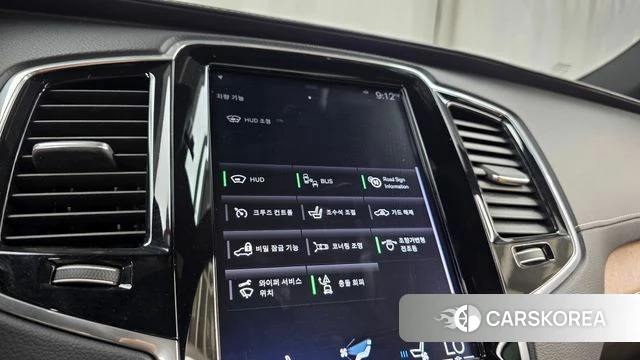 Volvo XC90 second Generation id 4780856 из Кореи 25