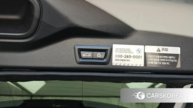 BMW X5 (G05) id 4580004 из Кореи 25