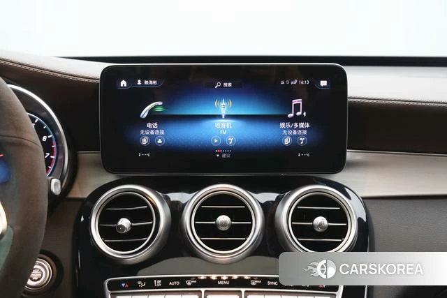 Mercedes-Benz GLC id 4313771 из Китая 25