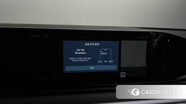 Hyundai Grandeur (GN7) id 4540891 из Кореи 25