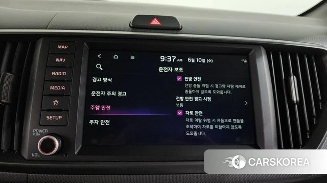 Kia The New Kia Ray id 4433089 из Кореи 25