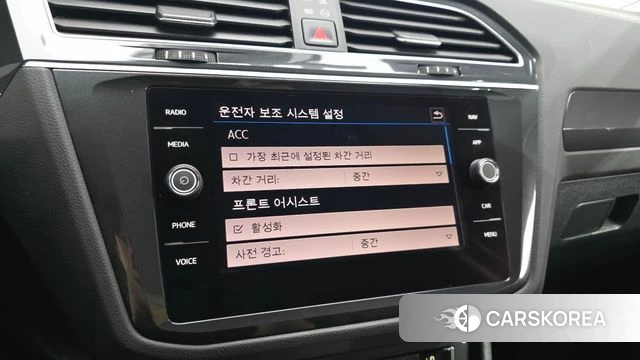 Volkswagen Tiguan second Generation id 4402877 из Кореи 25