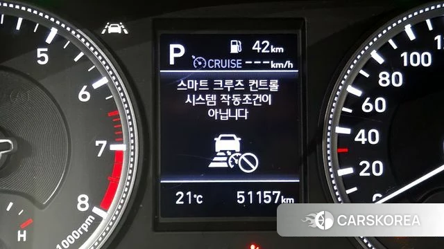 Hyundai Santa Fe TM id 4203554 из Кореи 25