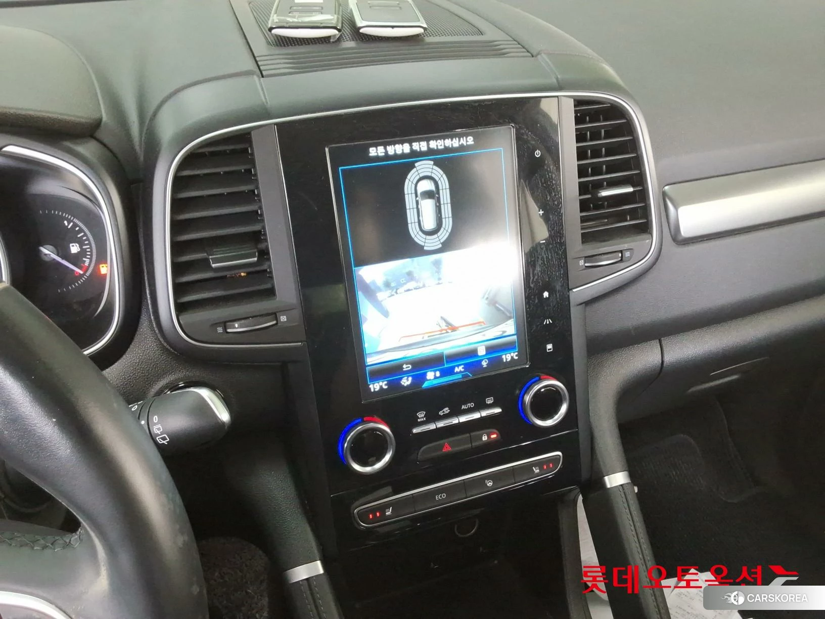 Renault Korea (Samsung) QM6 id 4498457 из Кореи 25