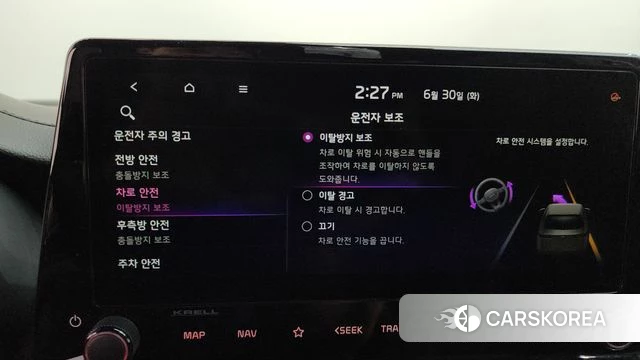 Kia The New K3 2nd generation id 4523453 из Кореи 25