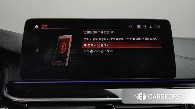 BMW 5 Series (G30) id 4186295 из Кореи 25