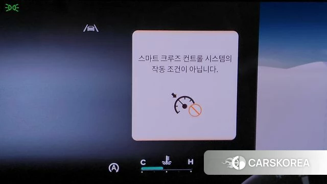 Genesis G80 (RG3) id 4200940 из Кореи 25