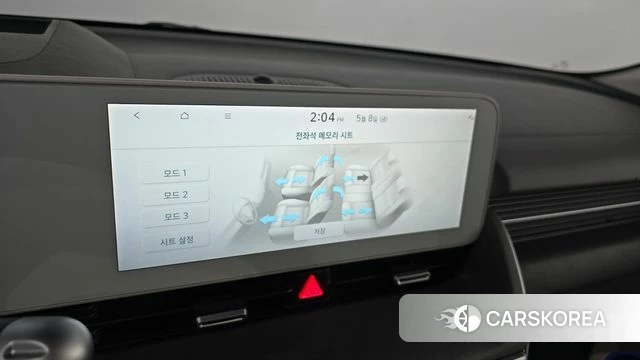 Hyundai Ionic 5 id 4293387 из Кореи 25