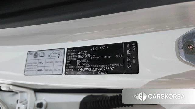 Kia Sportage 5th Generation id 4423348 из Кореи 25