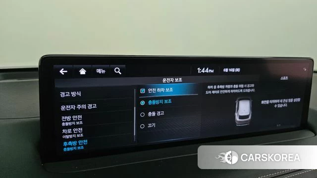 Genesis GV70 id 4476315 из Кореи 25