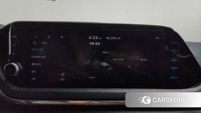 Hyundai Sonata (DN8) id 4245439 из Кореи 25