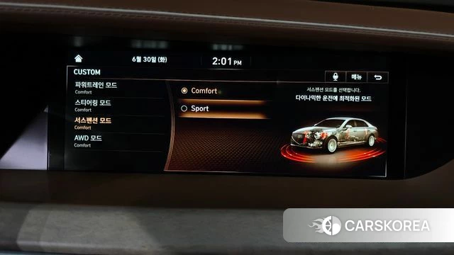 Genesis G90 id 4525598 из Кореи 25