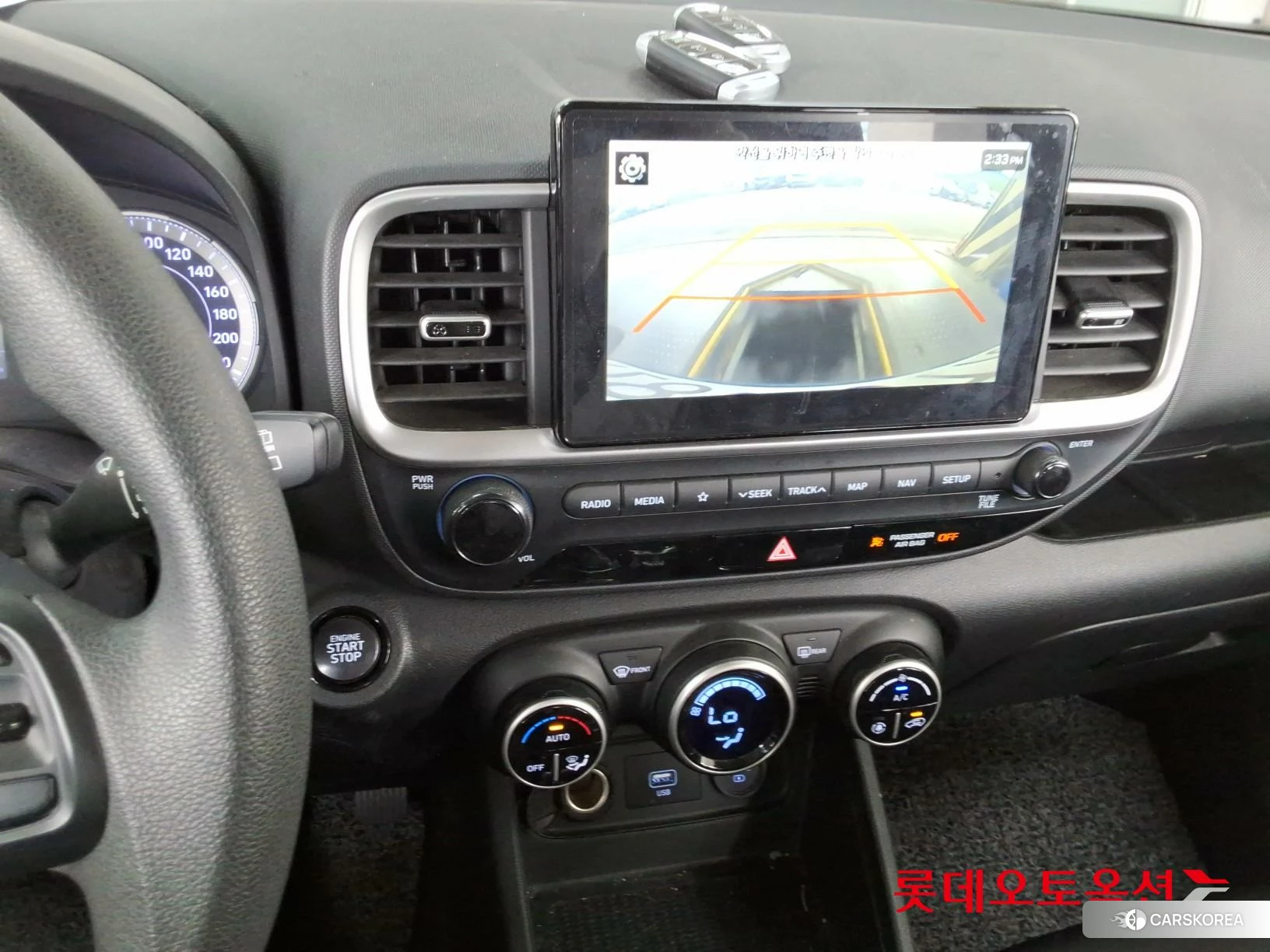 Hyundai Venue id 4289460 из Кореи 25