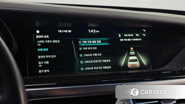 Genesis G90 id 4626135 из Кореи 25