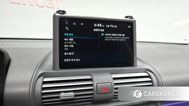 Hyundai Casper id 4481702 из Кореи 25