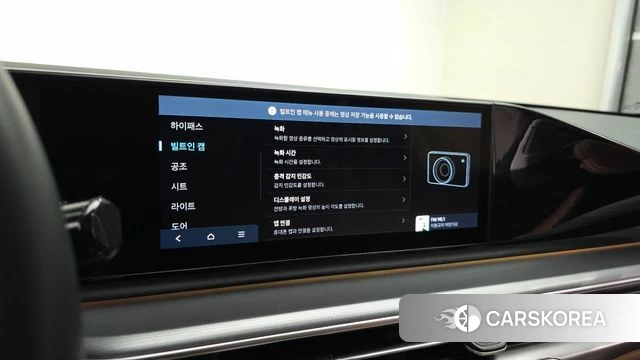 Hyundai Grandeur Hybrid (GN7) id 4591881 из Кореи 25