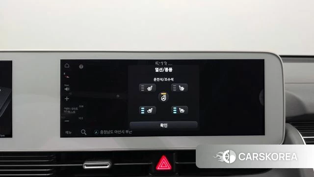 Hyundai Ionic 5 id 4881510 из Кореи 25