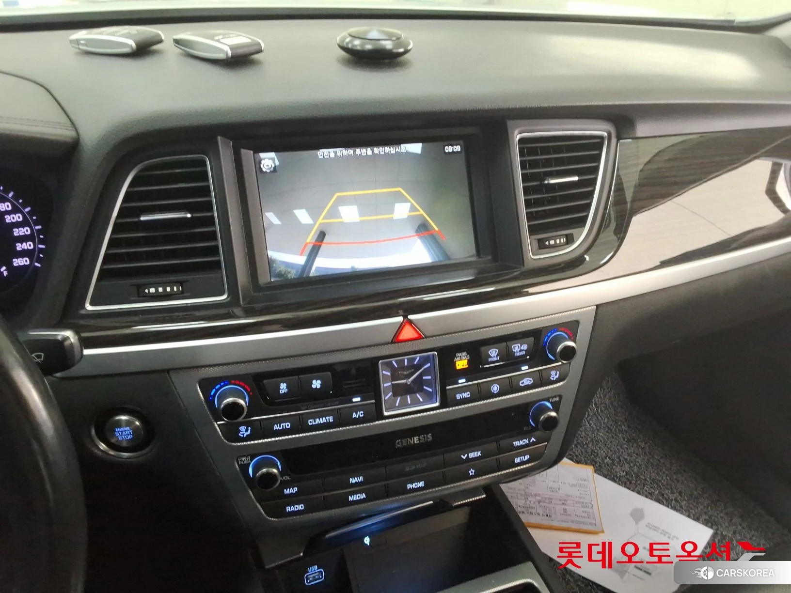 Hyundai G80 id 4674139 из Кореи 25