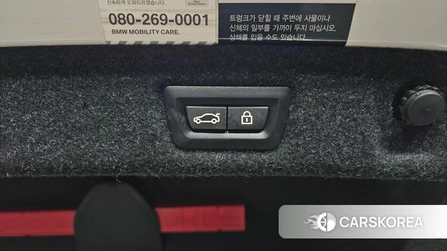 BMW 5 Series (G30) id 4356913 из Кореи 25