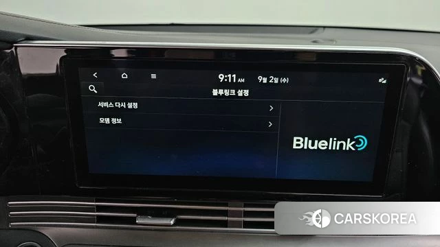 Hyundai The New Grandeur IG id 4758748 из Кореи 25