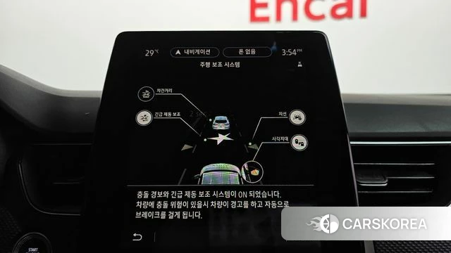 Renault Korea (Samsung) XM3 id 4389738 из Кореи 25