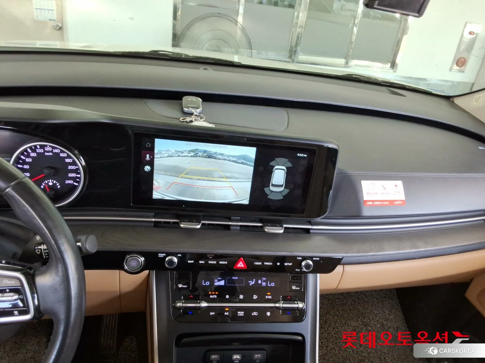 Kia Carnival id 4679348 из Кореи 25