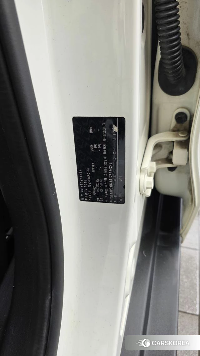 Ssangyong Tivoli Armor id 4605512 из Кореи 25