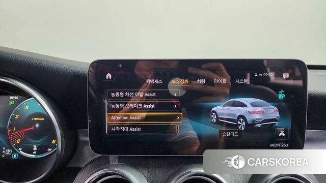Mercedes-Benz GLC-Class X253 id 4446726 из Кореи 25