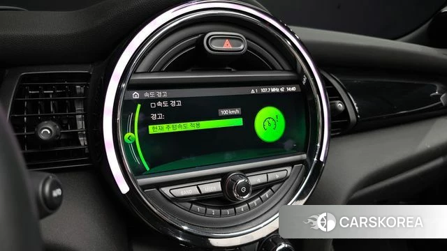 Mini Cooper Convertible id 4525433 из Кореи 25