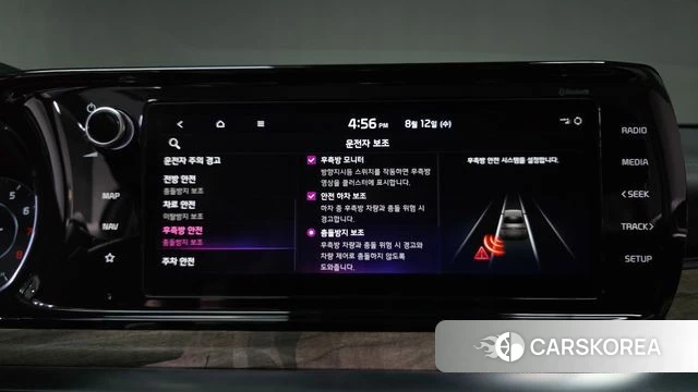 Kia K5 3rd generation id 4692134 из Кореи 25
