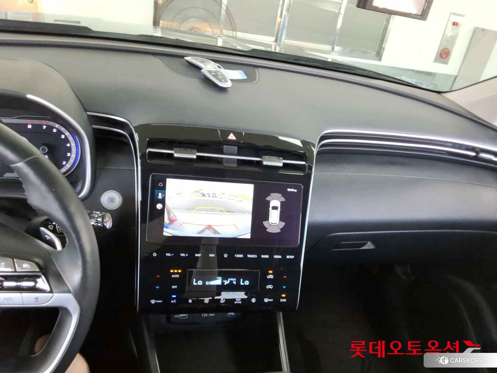 Hyundai Tucson id 4669122 из Кореи 25