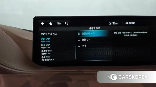 Genesis G80 (RG3) id 4428491 из Кореи 25