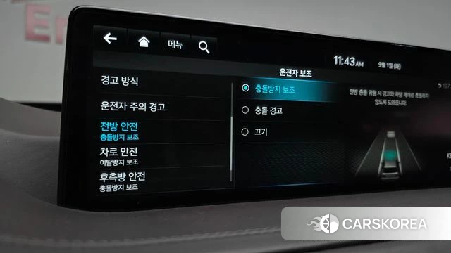 Genesis GV80 id 4753760 из Кореи 25