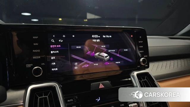Kia Sorento 4th Generation id 4698309 из Кореи 25