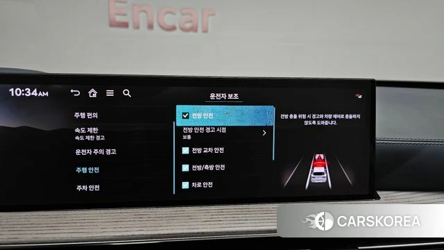 Genesis GV80 id 4635135 из Кореи 25