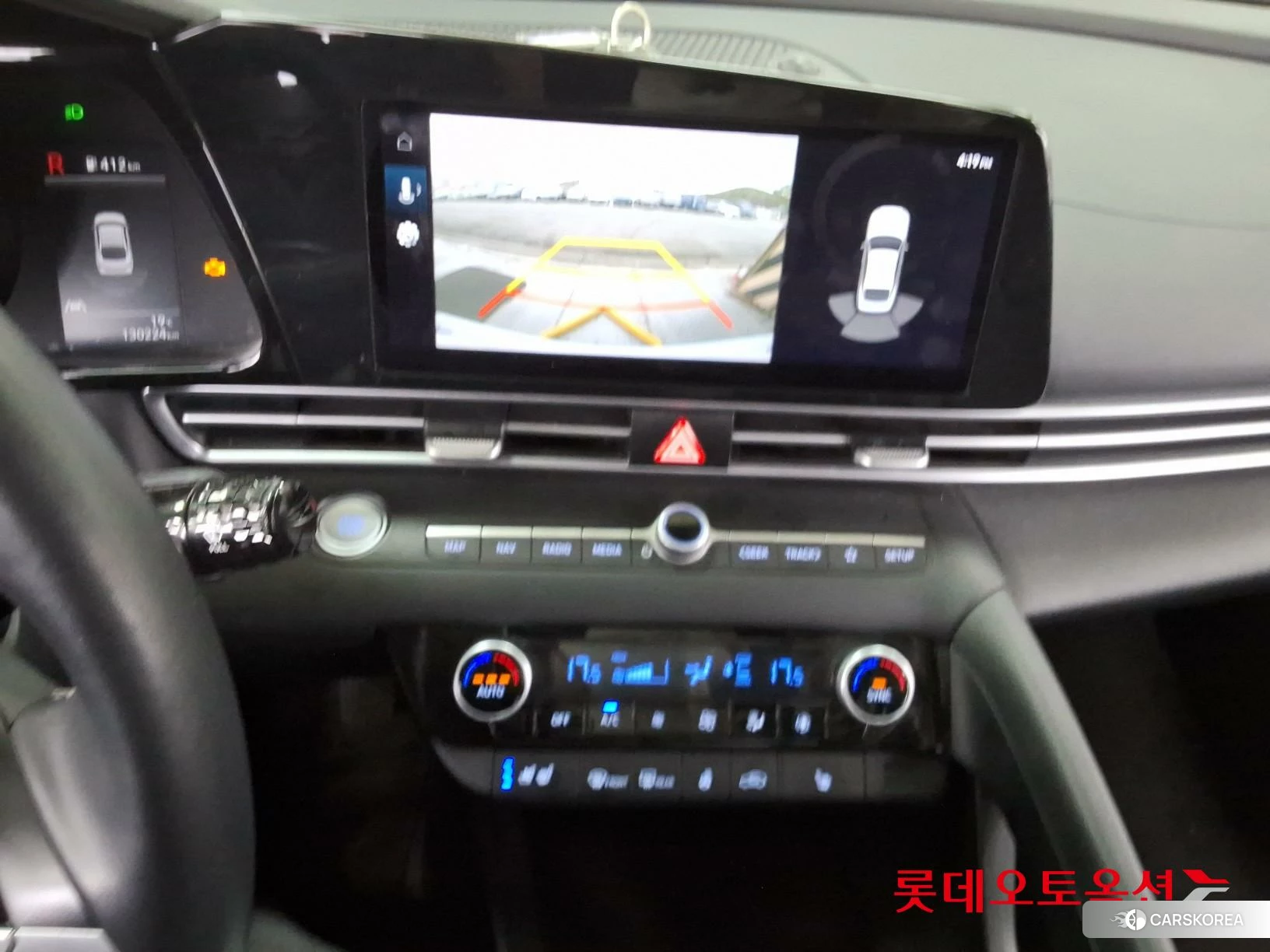 Hyundai Avante id 3869248 из Кореи 25