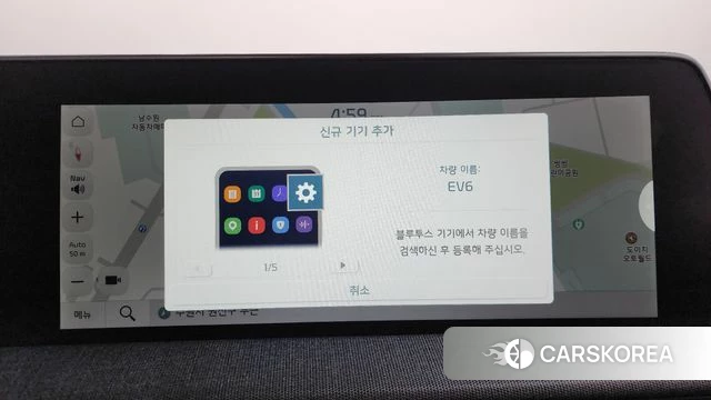 Kia EV6 id 4408951 из Кореи 25