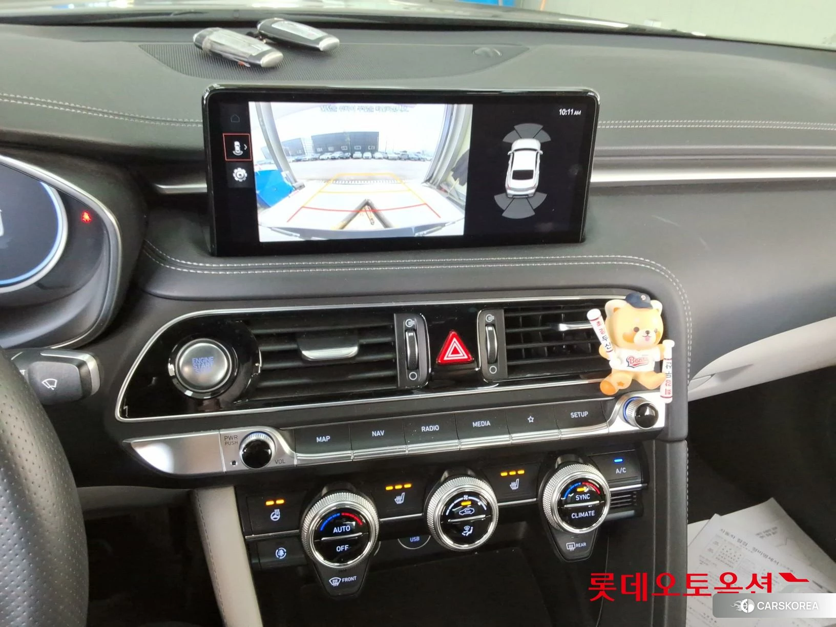 Hyundai G70 id 3882005 из Кореи 25