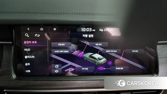 Kia K7 Premier id 4232613 из Кореи 25