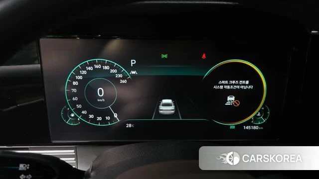 Hyundai The New Grandeur IG id 4604675 из Кореи 25