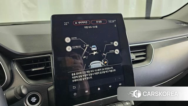 Renault Korea (Samsung) XM3 id 4937127 из Кореи 25