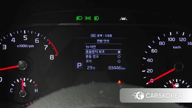 Kia Soul Booster id 4698645 из Кореи 25