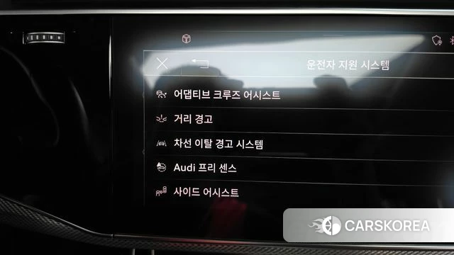 Audi Q7 (4M) id 4535469 из Кореи 25