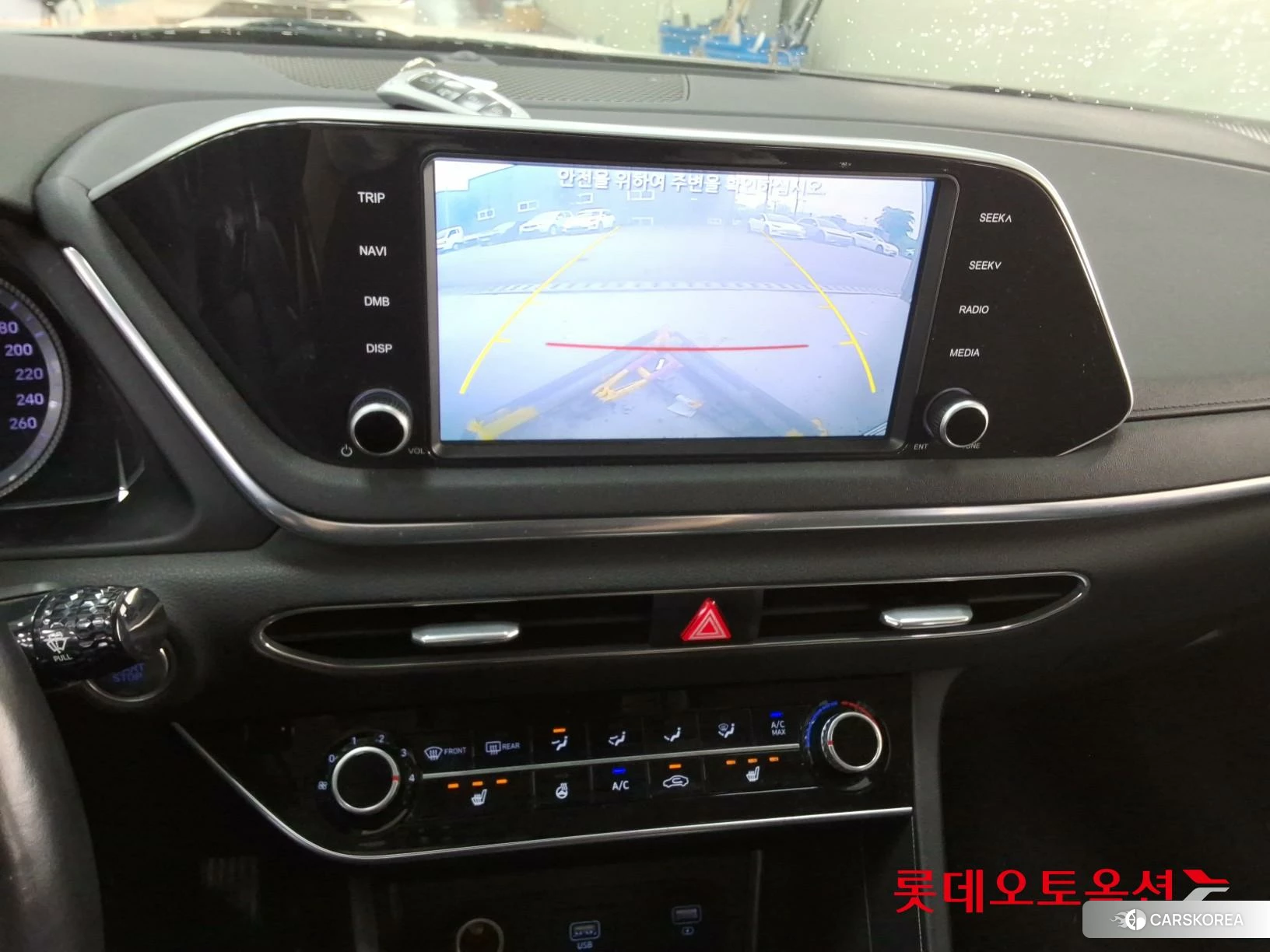 Hyundai Sonata id 4289314 из Кореи 25