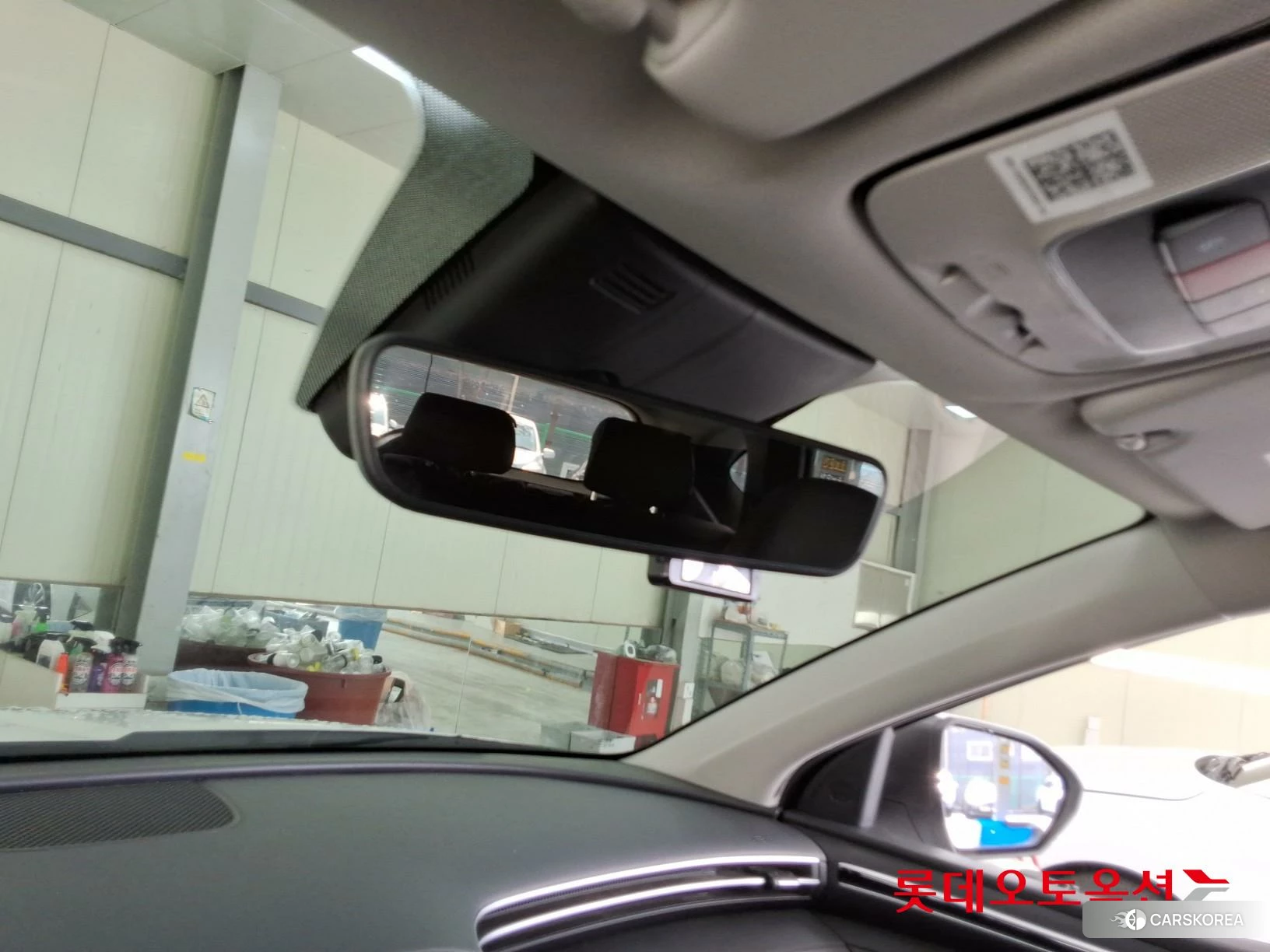 Hyundai Tucson id 3869296 из Кореи 25